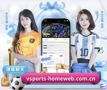 v体育网页版入口的故事 - 体育资讯内容服务