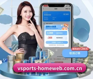 v体育网页版入口 APP